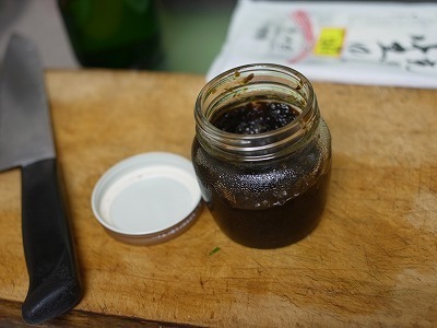 R1034390.jpg