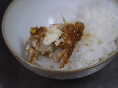 R1034441.jpg
