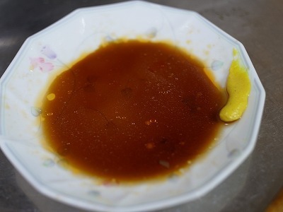 R1034443.jpg
