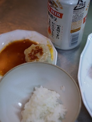 R1034459.jpg